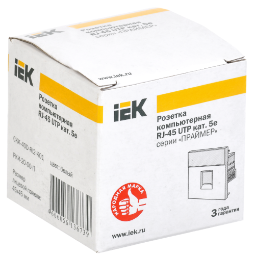 РКИ-20-00-П Розетка информационная RJ-45 UTP кат.5e (на 2 модуля) ПРАЙМЕР белая IEK