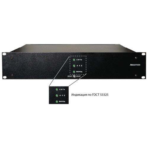 2142 СКАТ-1200И7 RACK источник питания 12В, 5А, высота 2U под 2 АКБ 7-17 Ач. СС ТР ПБ 2142 СКАТ-1200И7 RACK источник питания 12В, 5А, высота 2U под 2 АКБ 7-17 Ач. СС ТР ПБ