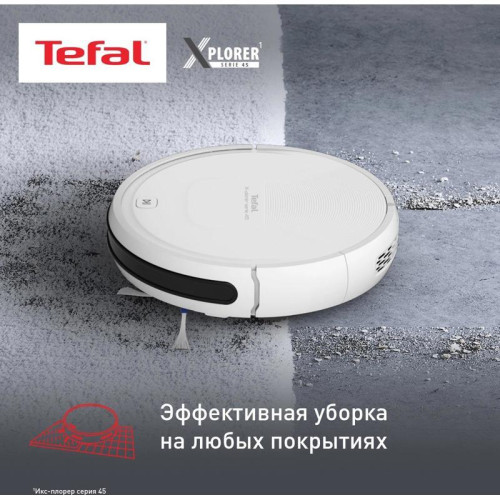 Пылесос-робот/ Пылесос-робот Tefal X-Plorer Serie 45 RG8227WH белый