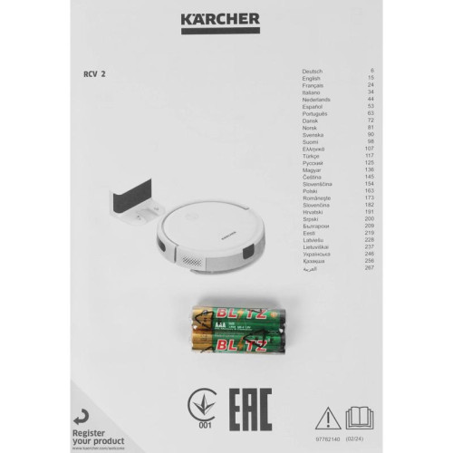 Пылесос-робот/ Пылесос-робот Karcher RCV 2 белый/черный Пылесос-робот/ Пылесос-робот Karcher RCV 2 белый/черный
