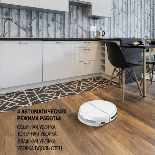 Пылесос-робот/ Пылесос-робот Vitek VT-1807 25Вт белый Пылесос-робот/ Пылесос-робот Vitek VT-1807 25Вт белый