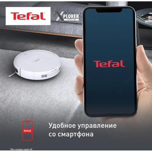 Пылесос-робот/ Пылесос-робот Tefal X-Plorer Serie 45 RG8227WH белый