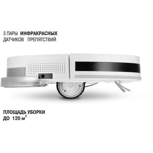 Пылесос-робот/ Пылесос-робот Vitek VT-1807 25Вт белый Пылесос-робот/ Пылесос-робот Vitek VT-1807 25Вт белый