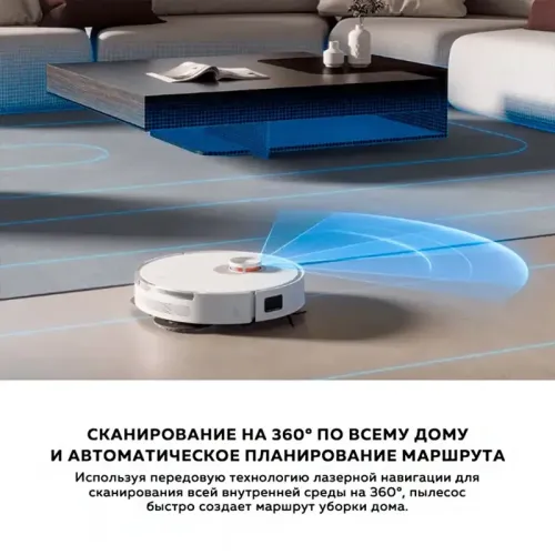 Робот-пылесос Xiaomi Robot Vacuum S20+ (черный) EU Робот-пылесос Xiaomi Robot Vacuum S20+ (черный) EU