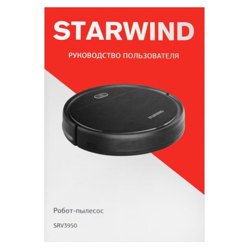 Пылесос-робот/ Пылесос-робот Starwind SRV3950 18Вт черный Пылесос-робот/ Пылесос-робот Starwind SRV3950 18Вт черный