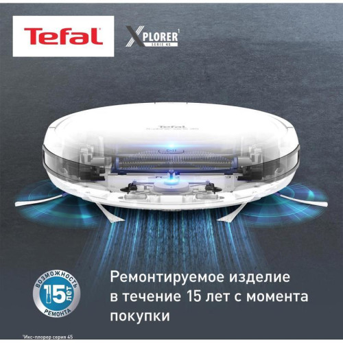 Пылесос-робот/ Пылесос-робот Tefal X-Plorer Serie 45 RG8227WH белый