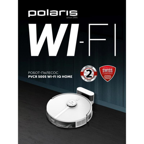 Пылесос-робот/ Пылесос-робот Polaris IQ Home PVCR 5005 70Вт белый Пылесос-робот/ Пылесос-робот Polaris IQ Home PVCR 5005 70Вт белый