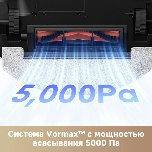 Пылесос-робот/ Пылесос-робот Dreame Trouver E20 Plus 75Вт белый Пылесос-робот/ Пылесос-робот Dreame Trouver E20 Plus 75Вт белый