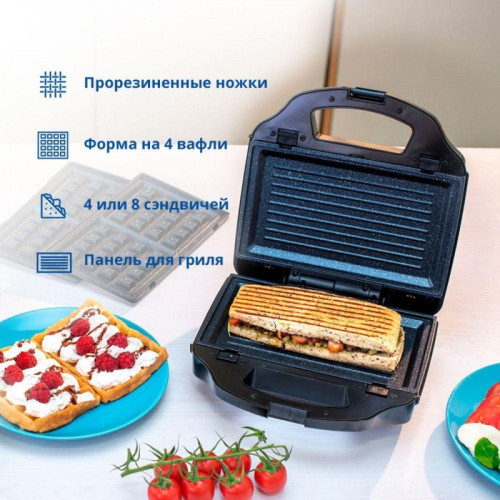 Сандвич мейкер  ZELMERZSM7900 BLACK/INOX