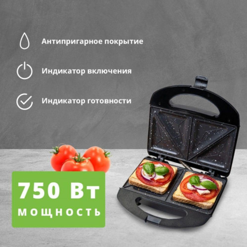 Сандвич мейкер  ZELMERZSM7861 BLACK/CREAM