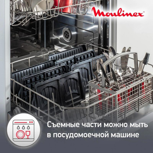 Сэндвичница Moulinex Break Time SW611812 700Вт серебристый/черный