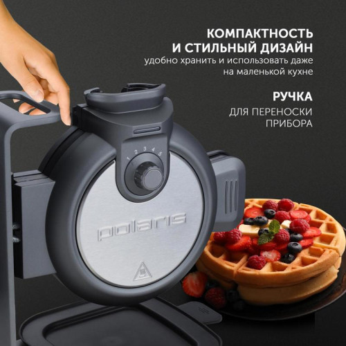 Вафельница Polaris PST 1000 900Вт графитовый