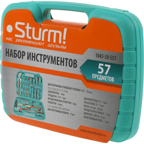 Набор инструментов Sturm! 1045-20-S57 57 предметов Набор инструментов Sturm! 1045-20-S57 57 предметов