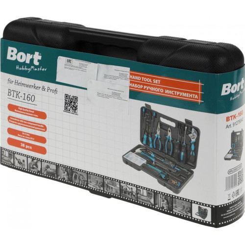 Набор ручного инструмента BORT BTK-160