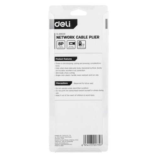 Обжимные клещи Deli  RJ45 Deli DL381008 205мм, зачистка проводов, кусачки и обжимной инструмент 3-в-1