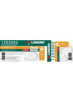 Бумага Lomond Стандарт 1202002 914мм-45м/80г/м2/белый матовое инженерная бумага втулка:50.8мм (2