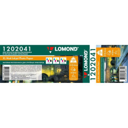 Бумага Lomond 1202041 24