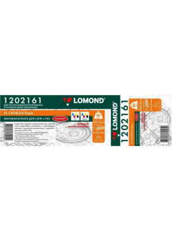 Бумага Lomond 1202161 24