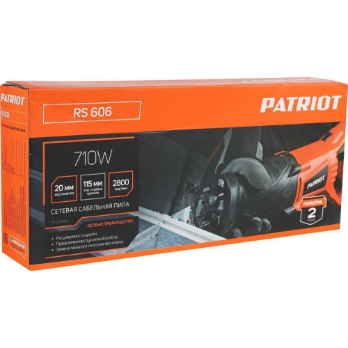 Сабельная пила Patriot RS 606 710Вт 2800ход/мин (110303606)