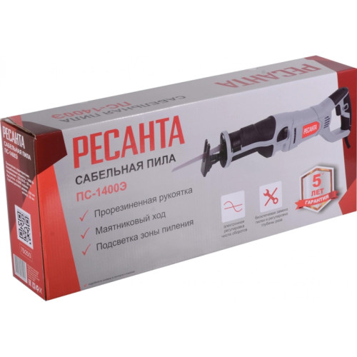 Сабельная пила Ресанта ПС-1400Э 1400Вт 2800ход/мин (75/25/3)