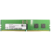 Память оперативная/ Hynix 16GB 4800MHz DDR5 RDIMM ECC Память оперативная/ Hynix 16GB 4800MHz DDR5 RDIMM ECC
