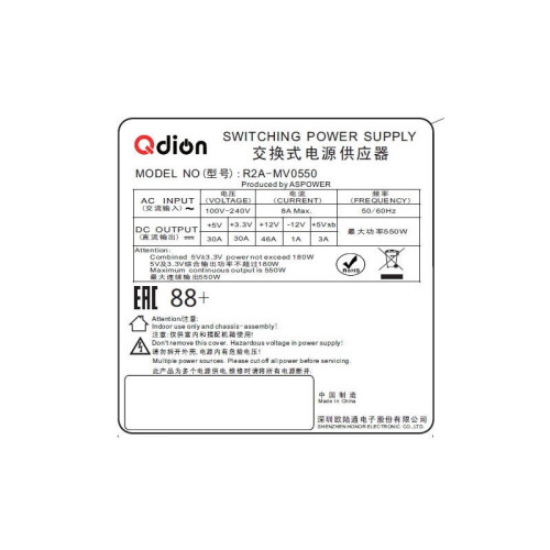 Серверный блок питания/ Server power supply Qdion Model PSR2-0550-M P/N:8300550PSR0001 ATX Mini Redundant 550W Efficiency 85+, Cable connector: C14 [R2A-MV0550/99RAMV0550I1170111]