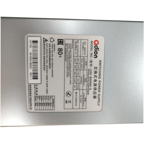 Блок питания серверный/ Server power supply Qdion Model U2A-B20600-S P/N:99SAB20600I1170111 2U Single Server Power 600W Efficiency 80 Plus Standard, Cable connector: C14 Блок питания серверный/ Server power supply Qdion Model U2A-B20600-S P/N:99SAB20600I1170111 2U Single Server Power 600W Efficiency 80 Plus Standard, Cable connector: C14