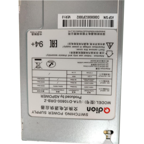 Блок питания серверный/ Server power supply Qdion Model U1A-D10800-DRB-Z P/N:99MAD10800I1170119 CRPS 1U Module 800W Efficiency 94+, Gold Finger (option), Cable connector: C14
