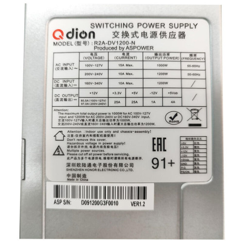 Блок питания серверный/ Server power supply Qdion Model R2A-DV1200-N P/N:99RADV1200I1170310 2U Redundant 1200W Efficiency 91+, Cable connector: C14 Блок питания серверный/ Server power supply Qdion Model R2A-DV1200-N P/N:99RADV1200I1170310 2U Redundant 1200W Efficiency 91+, Cable connector: C14