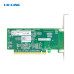 Адаптер для SSD/ PCIe x16 to Two SlimSAS SFF-8654 8i Retimer Adapter Адаптер для SSD/ PCIe x16 to Two SlimSAS SFF-8654 8i Retimer Adapter