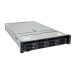 Серверная платформа/ HIPER Server R2 - Advanced (R2-T222408-08) - 2U/C621/2x LGA3647 (Socket-P)/Xeon SP поколений 1 и 2/205Вт TDP/24x DIMM/8x 3.5/2x GbE/OCP2.0/CRPS 2x 800Вт