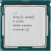 Процессор/ APU LGA1151-v2 Intel Xeon E-2278G (Coffee Lake, 8C/16T,3.4/5GHz, 16MB, 80W, UHD Graphics P630) OEM Процессор/ APU LGA1151-v2 Intel Xeon E-2278G (Coffee Lake, 8C/16T,3.4/5GHz, 16MB, 80W, UHD Graphics P630) OEM