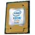 Процессор/ CPU LGA4189 Intel Xeon Gold 6348 (Ice Lake, 28C/56T, 2.6/3.5GHz, 42MB, 235W) OEM Процессор/ CPU LGA4189 Intel Xeon Gold 6348 (Ice Lake, 28C/56T, 2.6/3.5GHz, 42MB, 235W) OEM