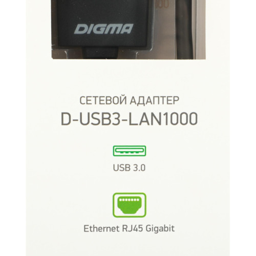 Сетевой адаптер Gigabit Ethernet Digma D-USB3-LAN1000 USB 3.0