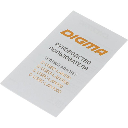 Сетевой адаптер Fast Ethernet Digma D-USB2-LAN100 USB 2.0