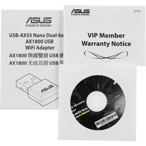 Сетевой адаптер Wi-Fi Asus USB-AX55 NANO AX1800 USB 2.0