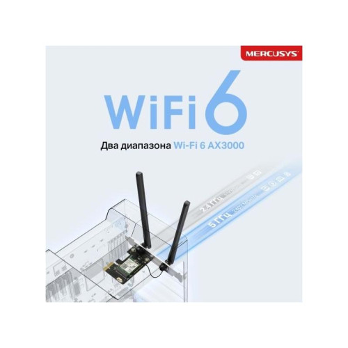Сетевой адаптер Wi-Fi + Bluetooth Mercusys MA80XE AX3000 PCI Express (ант.внеш.несъем.) 2ант.