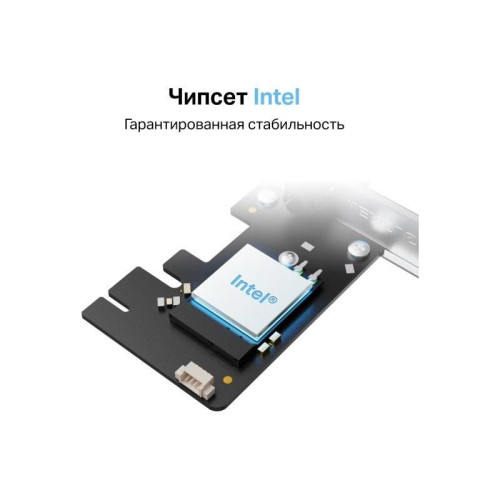 Сетевой адаптер Wi-Fi + Bluetooth Mercusys MA80XE AX3000 PCI Express (ант.внеш.несъем.) 2ант.