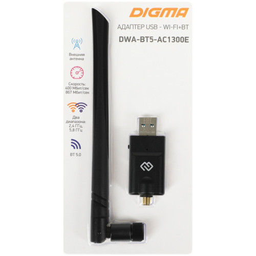 Сетевой адаптер Wi-Fi + Bluetooth Digma DWA-BT5-AC1300E AC1300 USB 3.0 (ант.внеш.съем) 1ант.