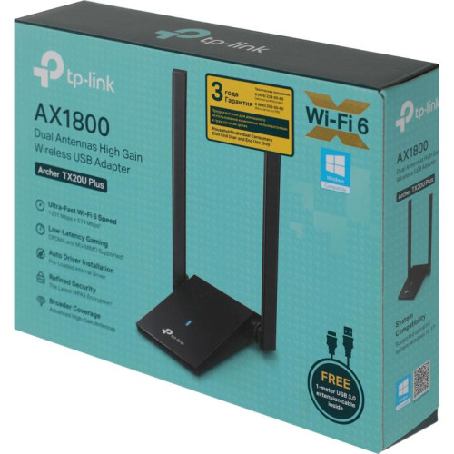 Сетевой адаптер Wi-Fi TP-Link Archer TX20U Plus AX1800 USB 3.0 (ант.внеш.несъем.) 2ант.