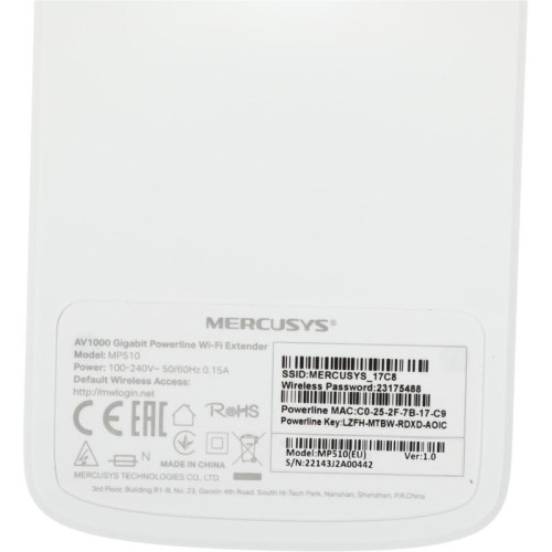 Сетевой адаптер Powerline Mercusys MP510 KIT AV1000 Gigabit Ethernet (ант.внеш.несъем.) 2ант. (упак.:2шт) Сетевой адаптер Powerline Mercusys MP510 KIT AV1000 Gigabit Ethernet (ант.внеш.несъем.) 2ант. (упак.:2шт)