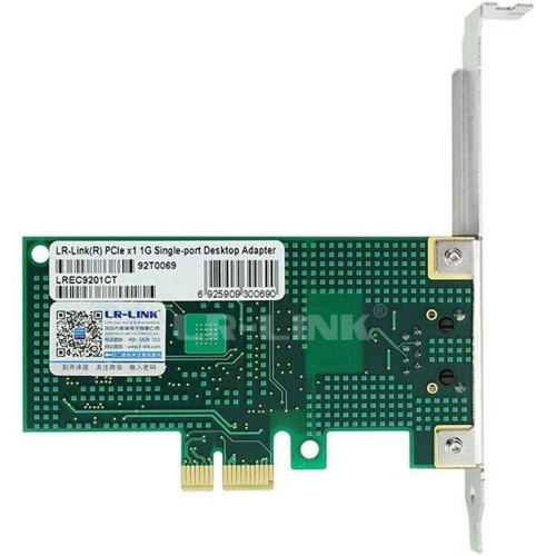 Сетевая карта/ PCIe x1 1G Single-port Desktop Adapter
