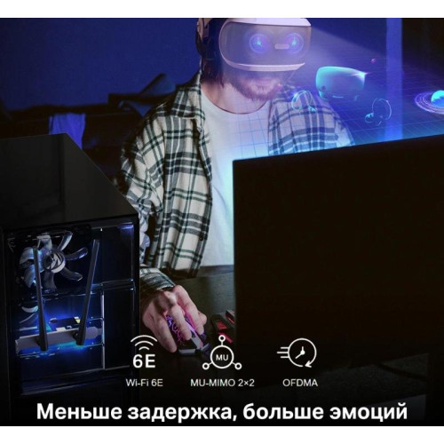 Сетевой адаптер Wi-Fi + Bluetooth Mercusys MA86XE AXE5400 PCI Express (ант.внеш.несъем.) 2ант.