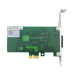 Сетевая карта/ PCIe x1 1G SFP Single-port Desktop Adapter