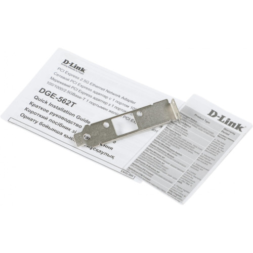 Сетевой адаптер 2.5G Ethernet D-Link DGE-562T DGE-562T/A PCI Express x1