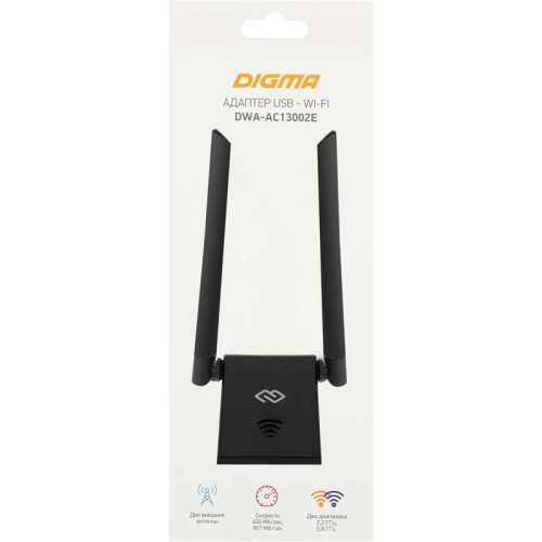 Сетевой адаптер Wi-Fi Digma DWA-AC13002E AC1300 USB 3.0 (ант.внеш.несъем.) 2ант.