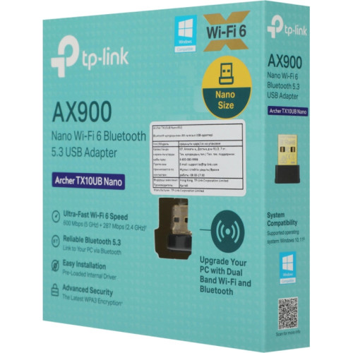 Сетевой адаптер Wi-Fi + Bluetooth TP-Link Archer TX10UB Nano AX900 USB 2.0