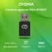 Сетевой адаптер Wi-Fi Digma DWA-AC600C AC600 USB 2.0 (ант.внутр.) 1ант. Сетевой адаптер Wi-Fi Digma DWA-AC600C AC600 USB 2.0 (ант.внутр.) 1ант.