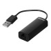 Сетевой адаптер Fast Ethernet Digma D-USB2-LAN100 USB 2.0 Сетевой адаптер Fast Ethernet Digma D-USB2-LAN100 USB 2.0