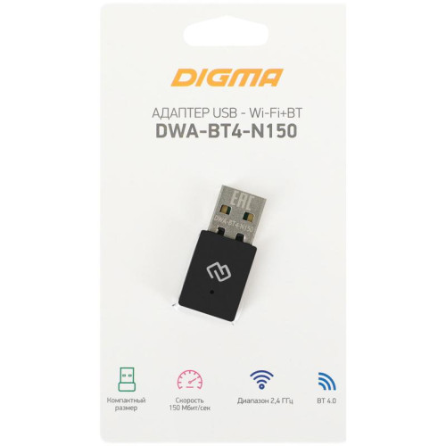 Сетевой адаптер Wi-Fi + Bluetooth Digma DWA-BT4-N150 N150 USB 2.0 (ант.внутр.) 1ант.